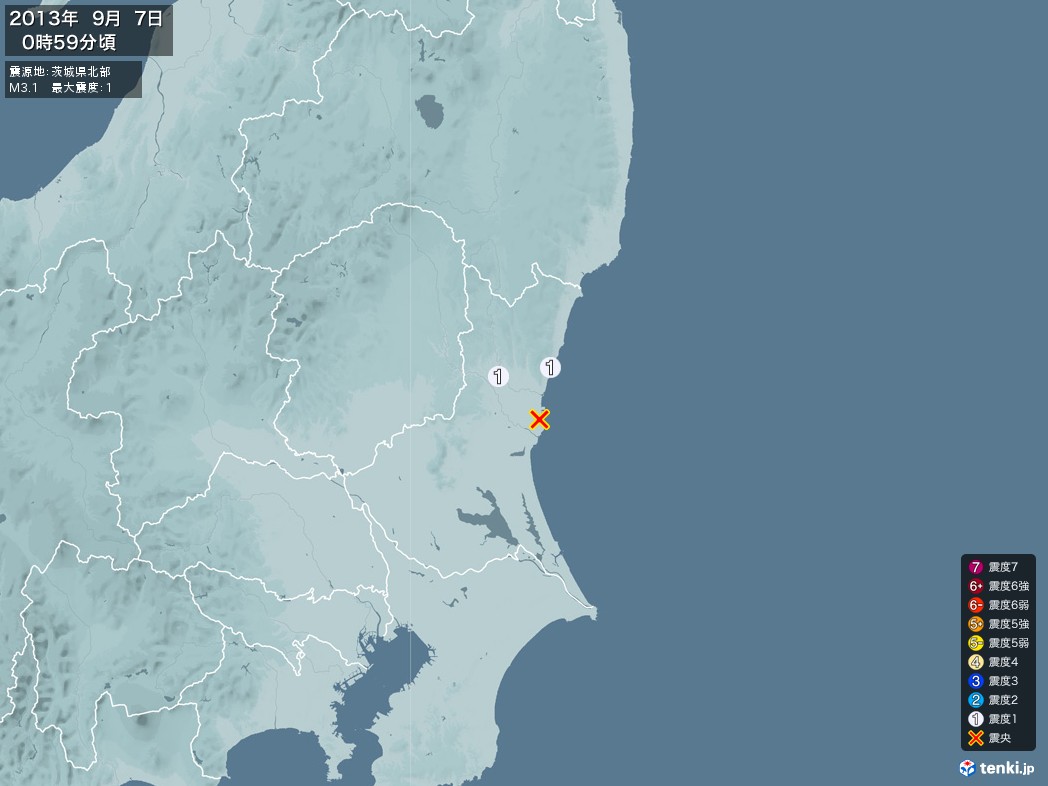 地震情報 2013年09月07日 00時59分頃発生 最大震度：1 震源地：茨城県北部(拡大画像)