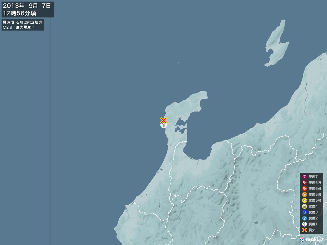 地震情報 2013年09月07日 12時56分頃発生 最大震度：1 震源地：石川県能登地方(拡大画像)