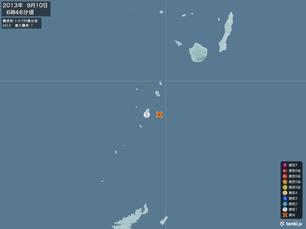 地震情報 2013年09月10日 06時46分頃発生 最大震度：1 震源地：トカラ列島近海(拡大画像)