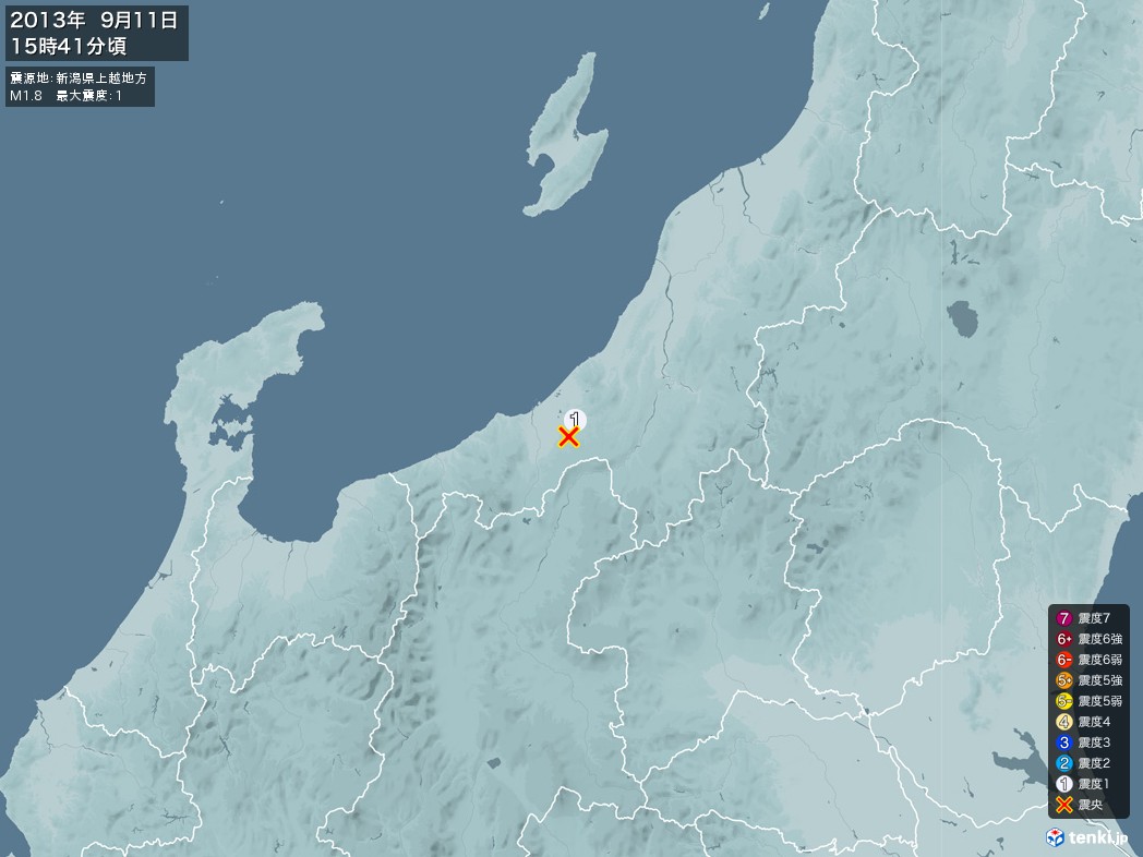 地震情報 2013年09月11日 15時41分頃発生 最大震度：1 震源地：新潟県上越地方(拡大画像)
