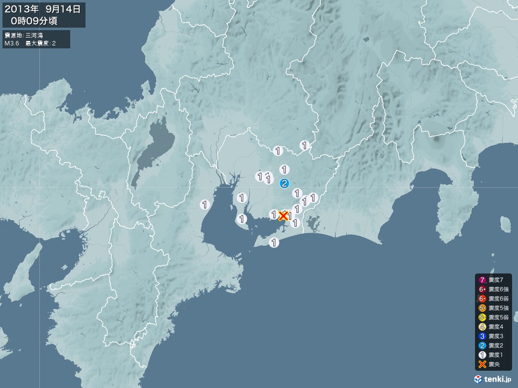 地震情報 2013年09月14日 00時09分頃発生 最大震度：2 震源地：三河湾(拡大画像)