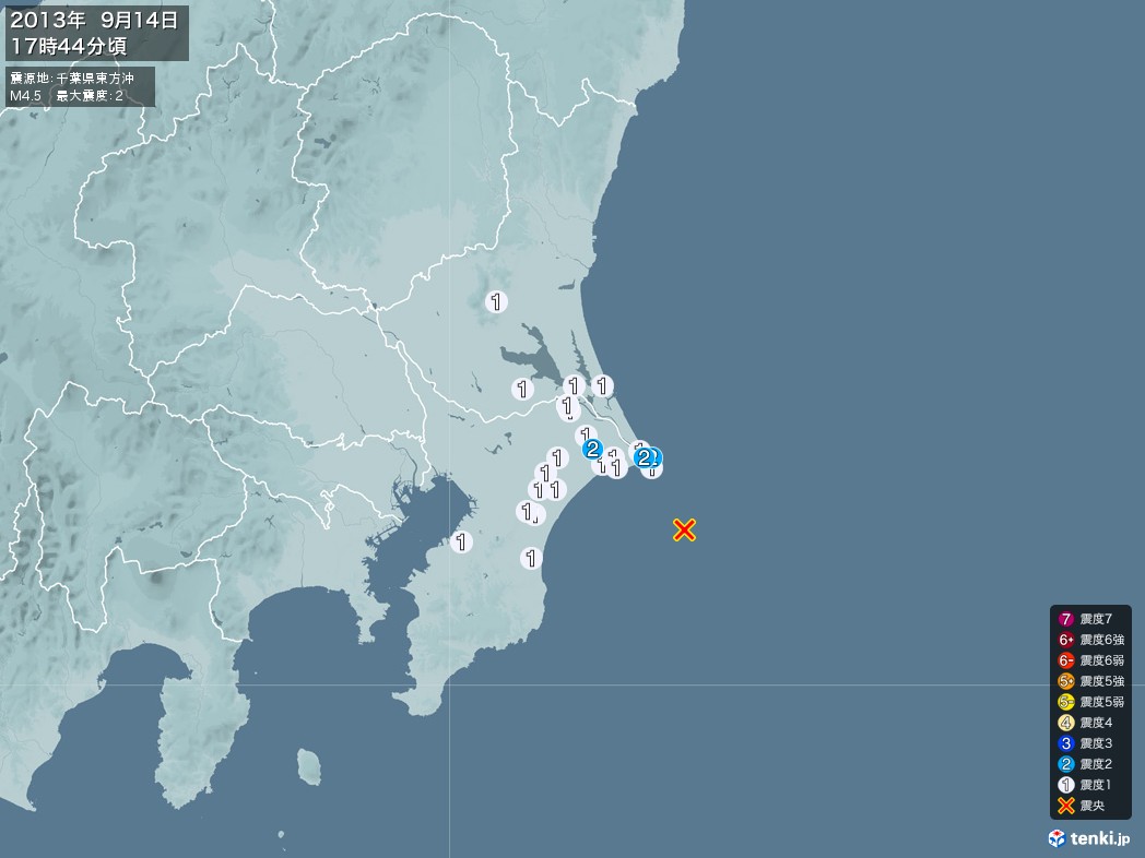 地震情報 2013年09月14日 17時44分頃発生 最大震度：2 震源地：千葉県東方沖(拡大画像)