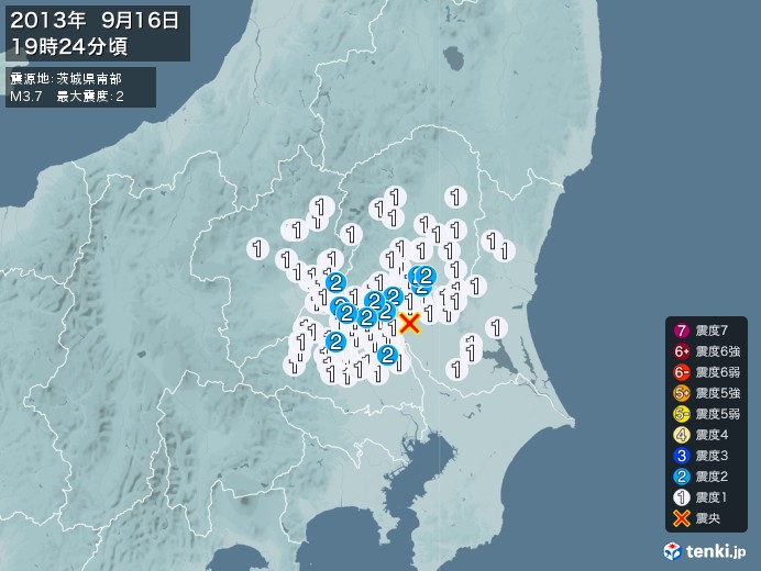 地震情報(2013年09月16日19時24分発生)