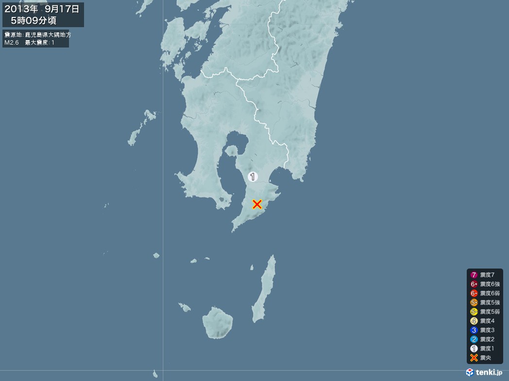 地震情報 2013年09月17日 05時09分頃発生 最大震度：1 震源地：鹿児島県大隅地方(拡大画像)