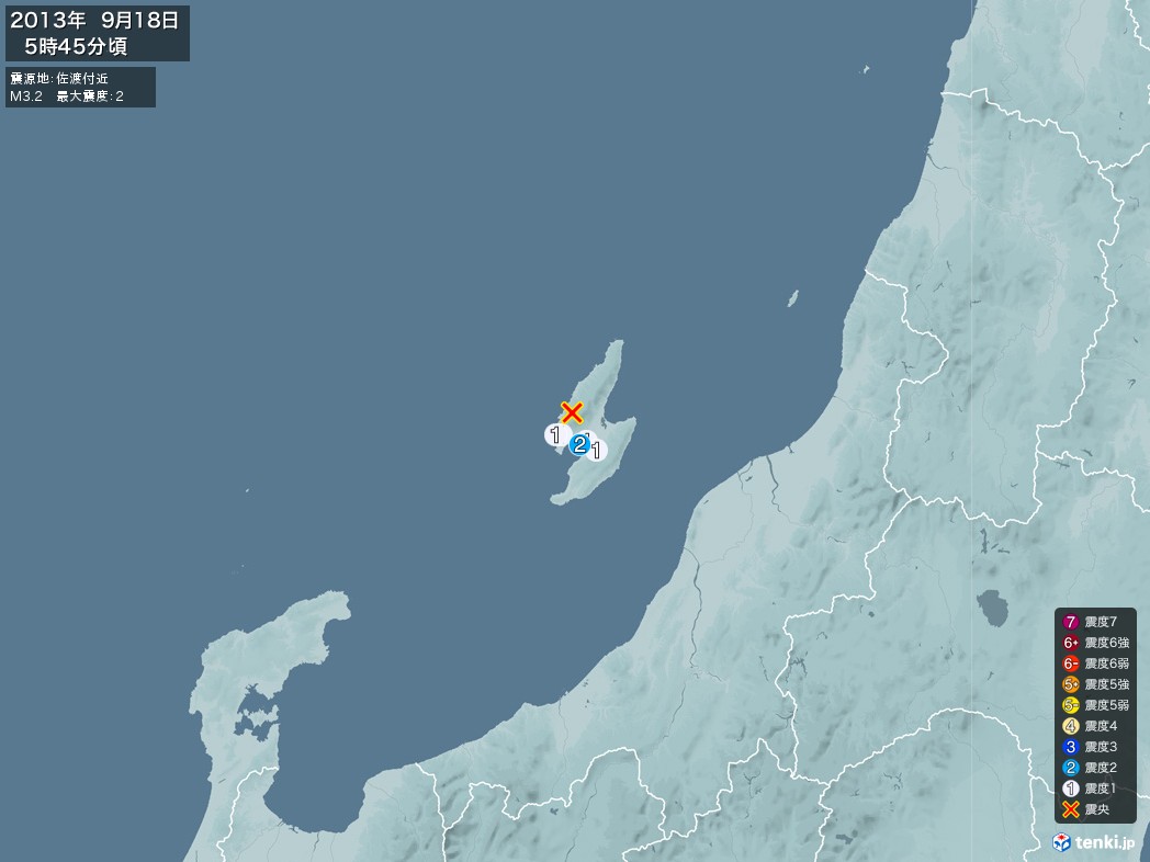 地震情報 2013年09月18日 05時45分頃発生 最大震度：2 震源地：佐渡付近(拡大画像)