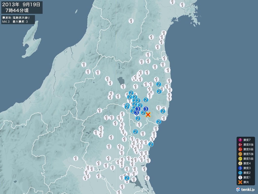 地震情報 2013年09月19日 07時44分頃発生 最大震度：3 震源地：福島県浜通り(拡大画像)