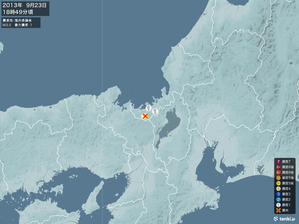地震情報 2013年09月23日 18時49分頃発生 最大震度：1 震源地：福井県嶺南(拡大画像)