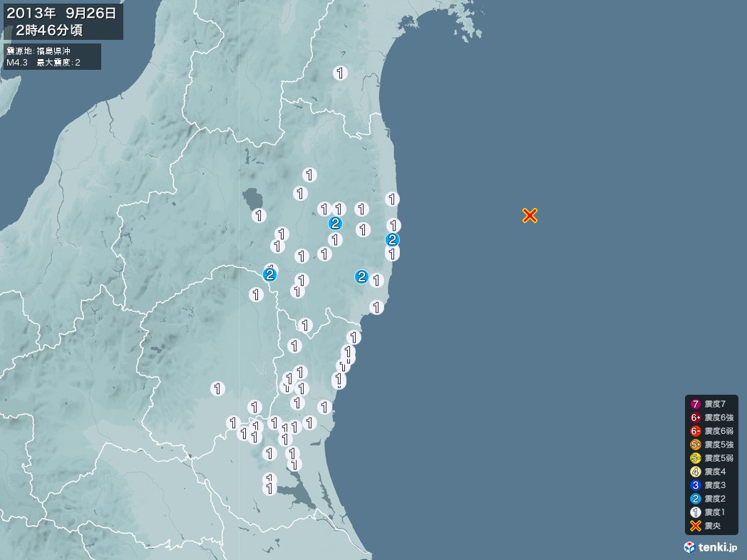 地震情報 2013年09月26日 02時46分頃発生 最大震度：2 震源地：福島県沖(拡大画像)