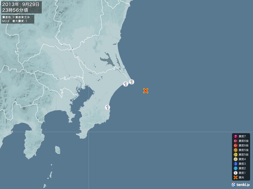 地震情報 2013年09月29日 23時56分頃発生 最大震度：1 震源地：千葉県東方沖(拡大画像)