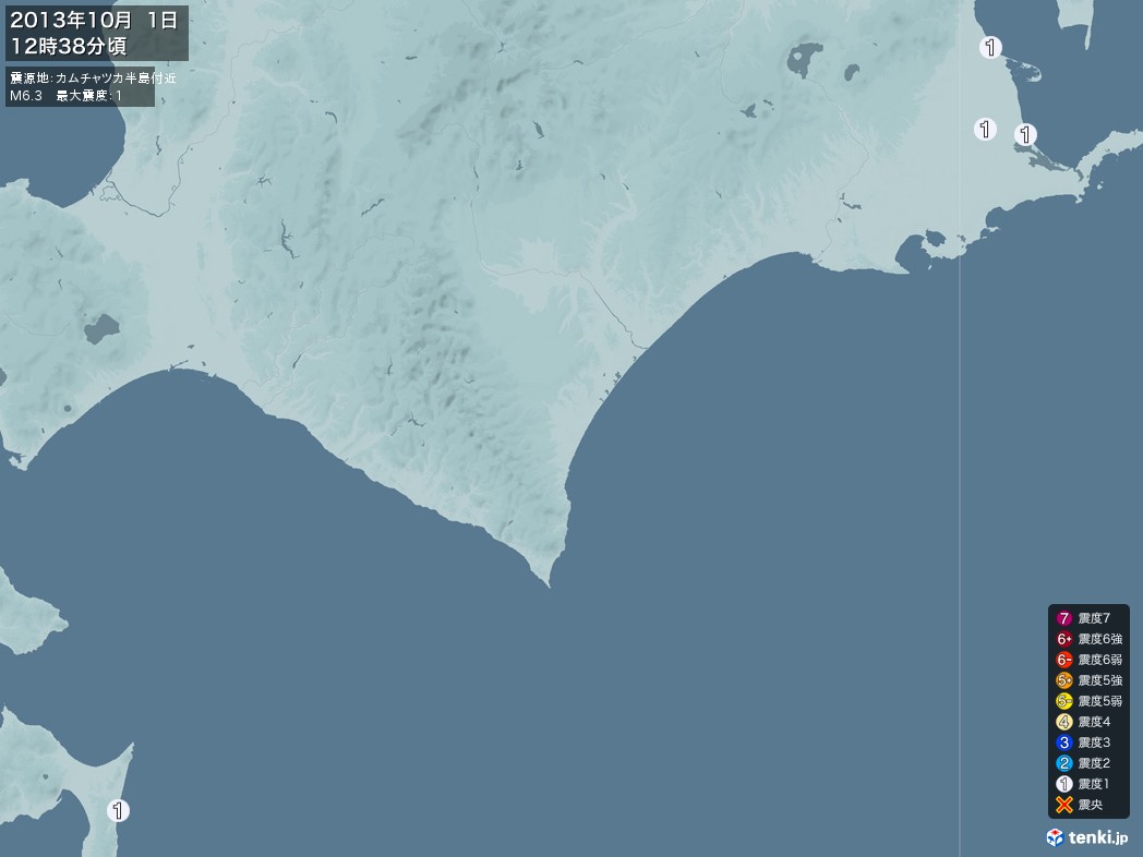地震情報 2013年10月01日 12時38分頃発生 最大震度：1 震源地：カムチャツカ半島付近(拡大画像)