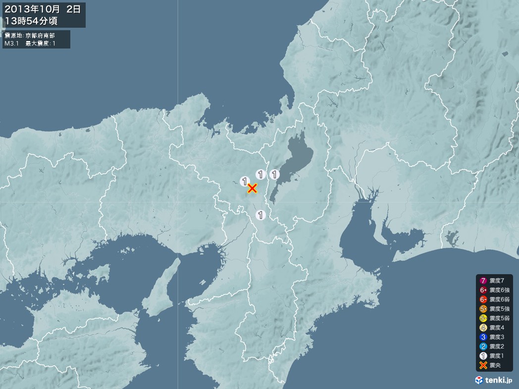 地震情報 2013年10月02日 13時54分頃発生 最大震度：1 震源地：京都府南部(拡大画像)