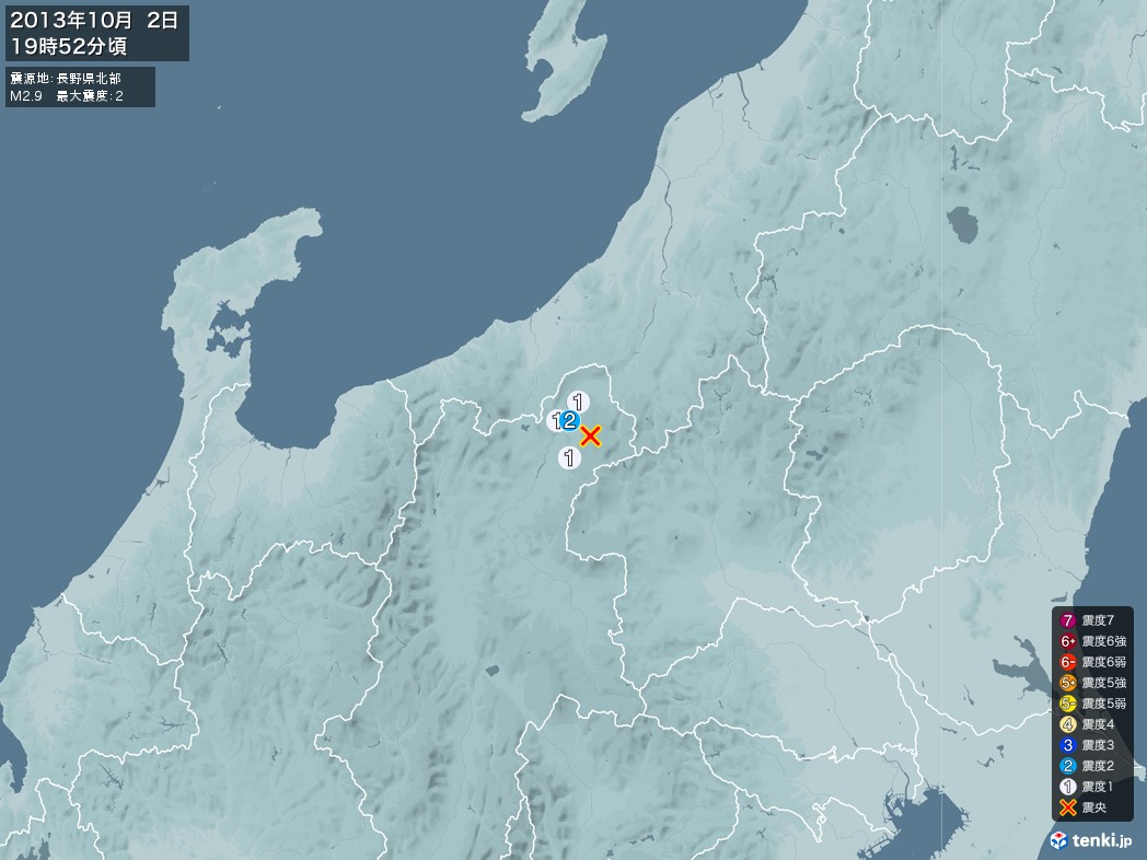 地震情報 2013年10月02日 19時52分頃発生 最大震度：2 震源地：長野県北部(拡大画像)