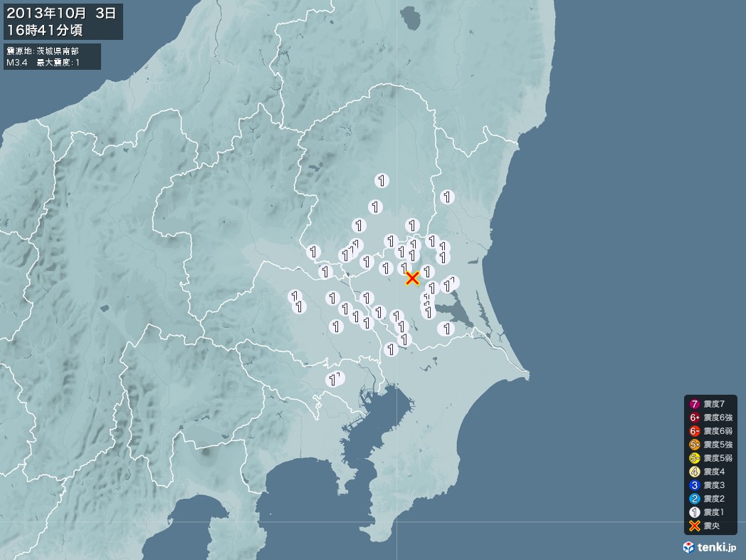地震情報 2013年10月03日 16時41分頃発生 最大震度：1 震源地：茨城県南部(拡大画像)