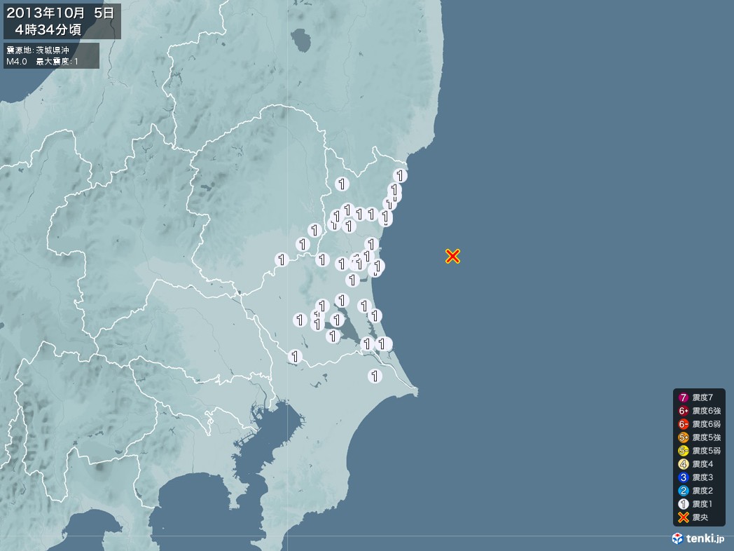 地震情報 2013年10月05日 04時34分頃発生 最大震度：1 震源地：茨城県沖(拡大画像)