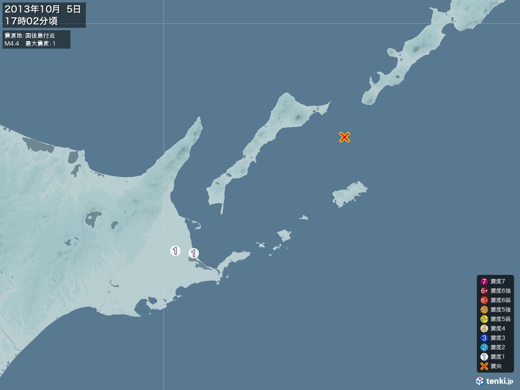 地震情報 2013年10月05日 17時02分頃発生 最大震度：1 震源地：国後島付近(拡大画像)