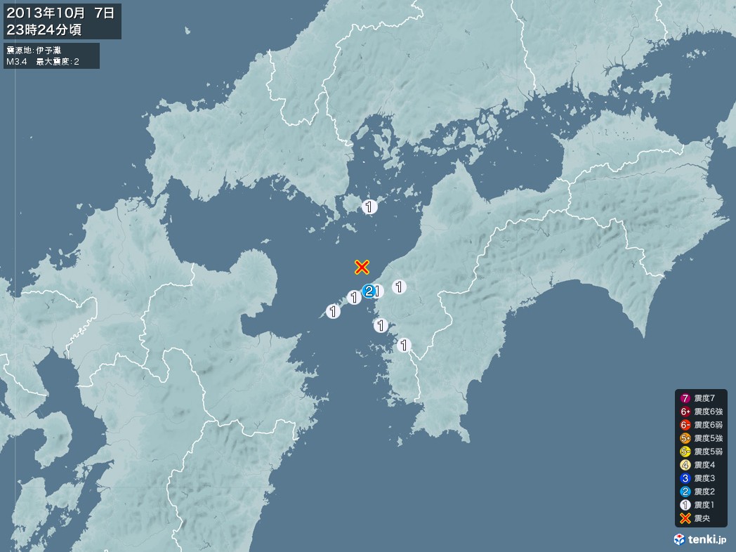 地震情報 2013年10月07日 23時24分頃発生 最大震度：2 震源地：伊予灘(拡大画像)