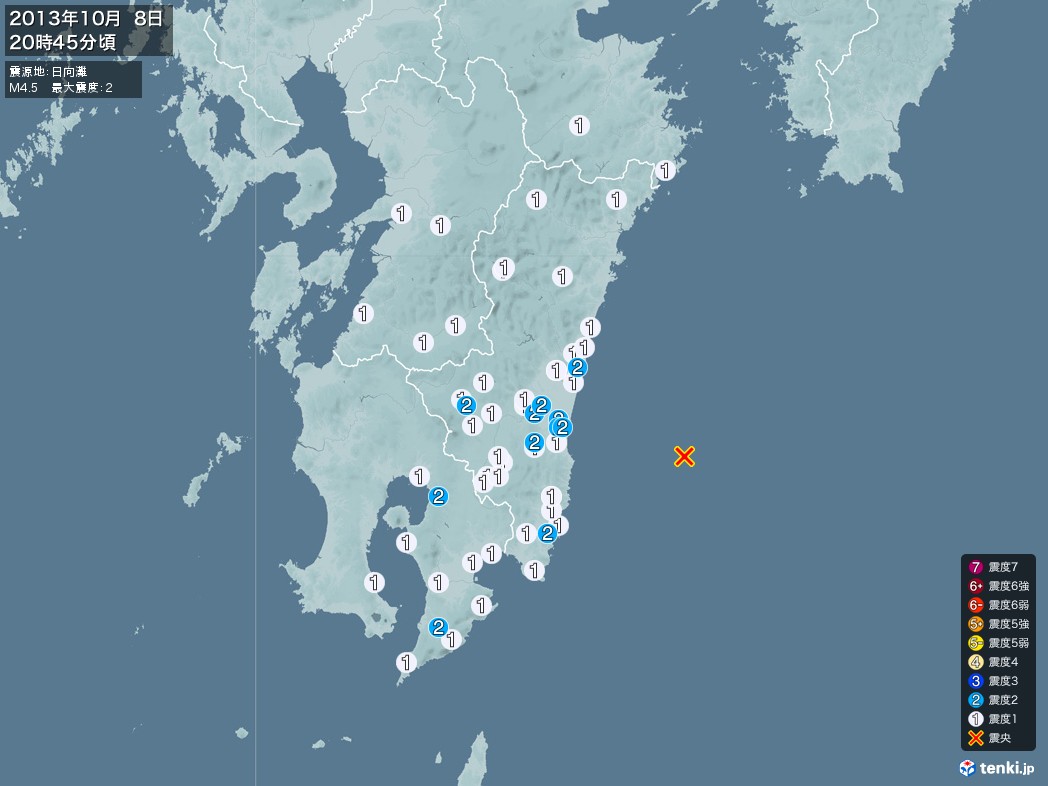 地震情報 2013年10月08日 20時45分頃発生 最大震度：2 震源地：日向灘(拡大画像)