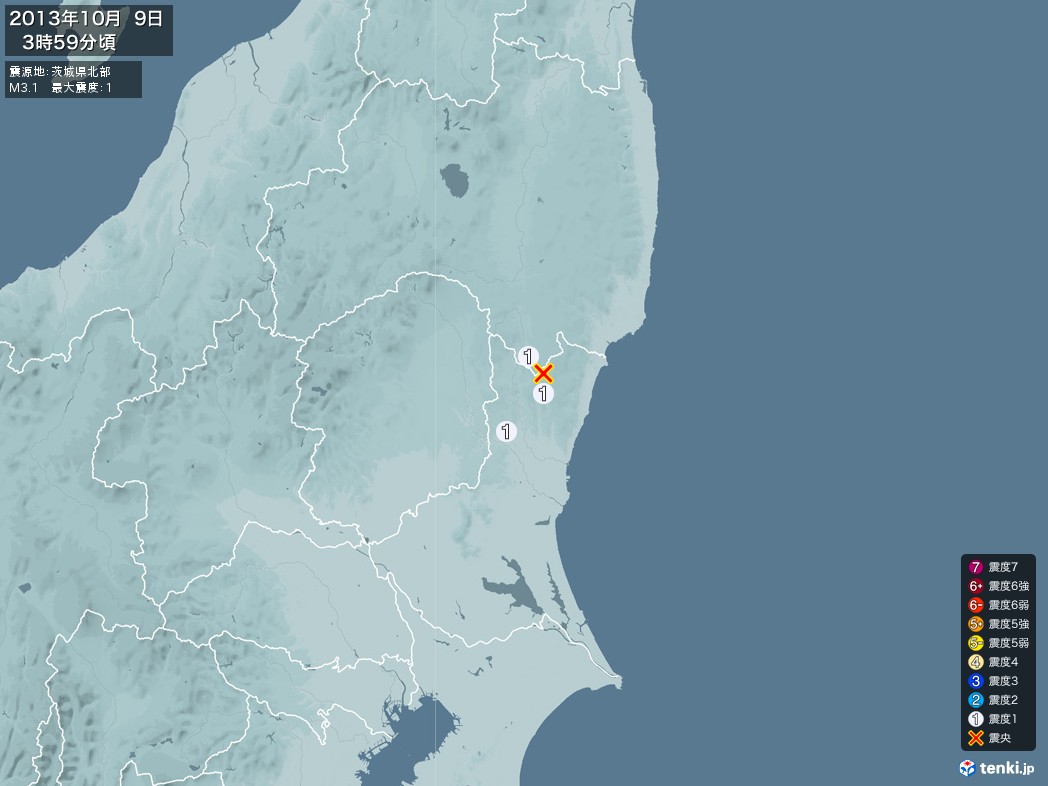 地震情報 2013年10月09日 03時59分頃発生 最大震度：1 震源地：茨城県北部(拡大画像)