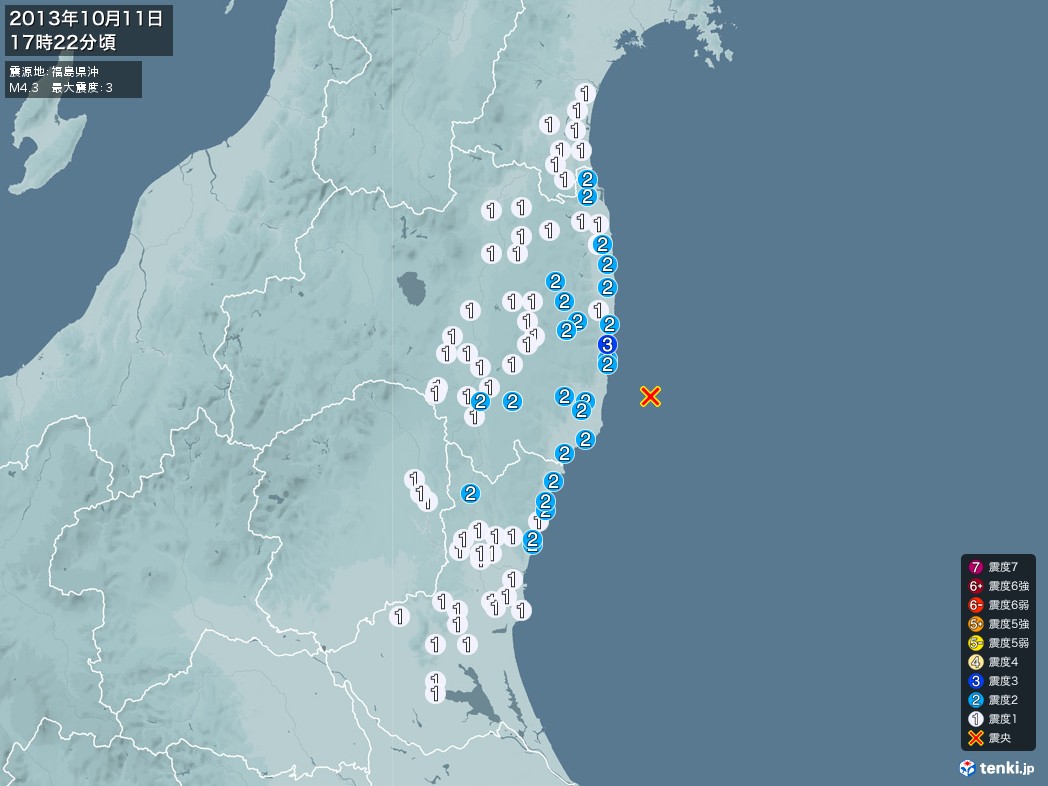 地震情報 2013年10月11日 17時22分頃発生 最大震度：3 震源地：福島県沖(拡大画像)