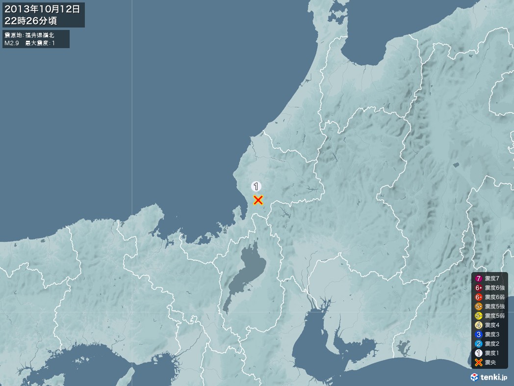 地震情報 2013年10月12日 22時26分頃発生 最大震度：1 震源地：福井県嶺北(拡大画像)