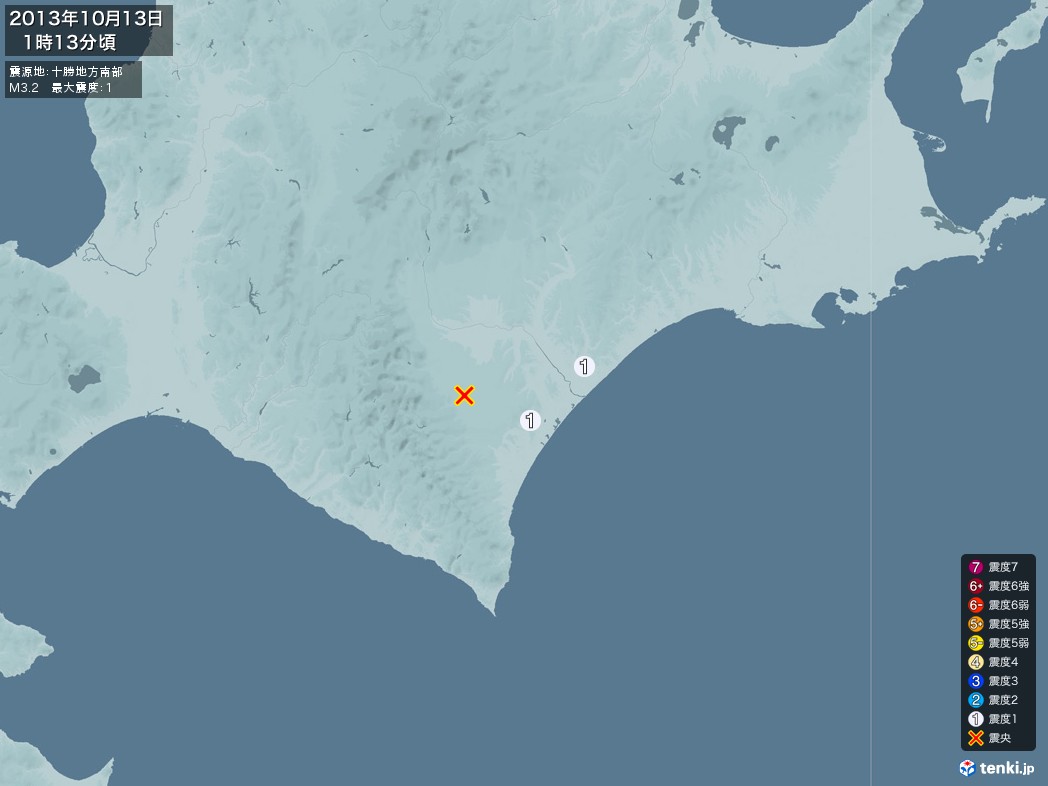 地震情報 2013年10月13日 01時13分頃発生 最大震度：1 震源地：十勝地方南部(拡大画像)