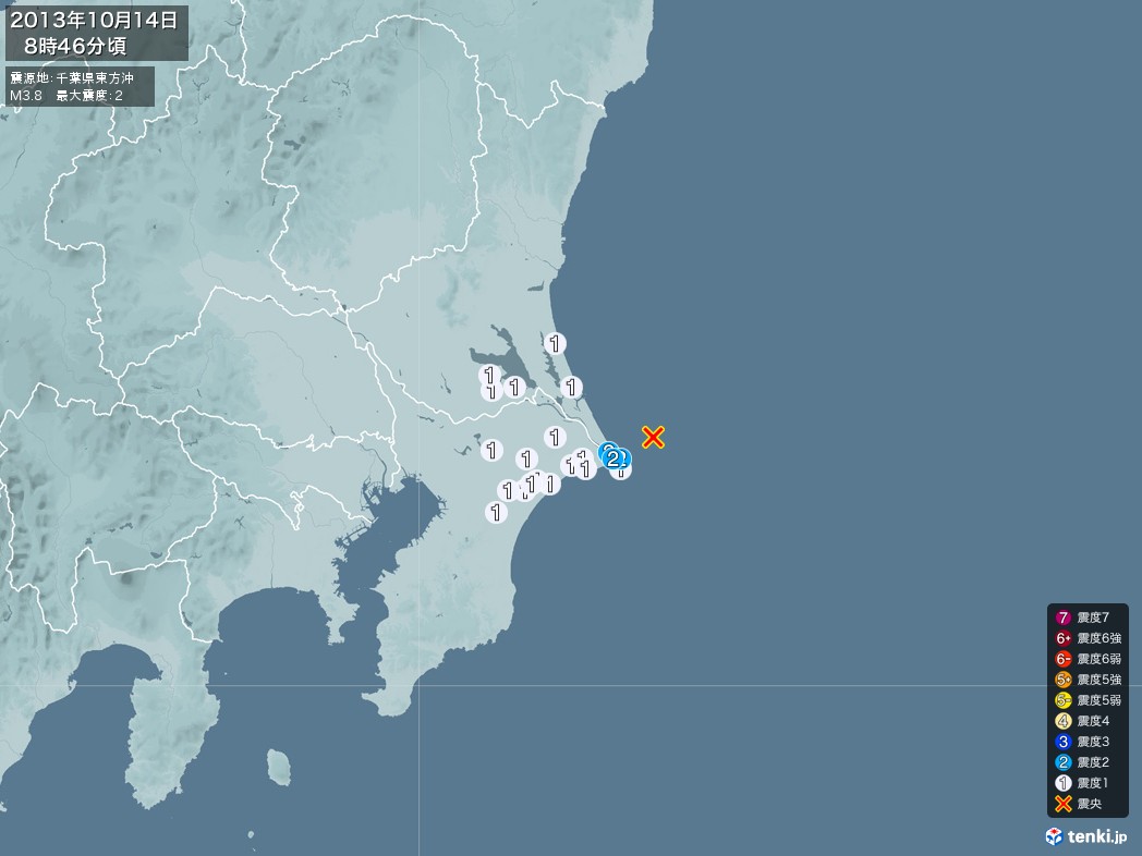 地震情報 2013年10月14日 08時46分頃発生 最大震度：2 震源地：千葉県東方沖(拡大画像)