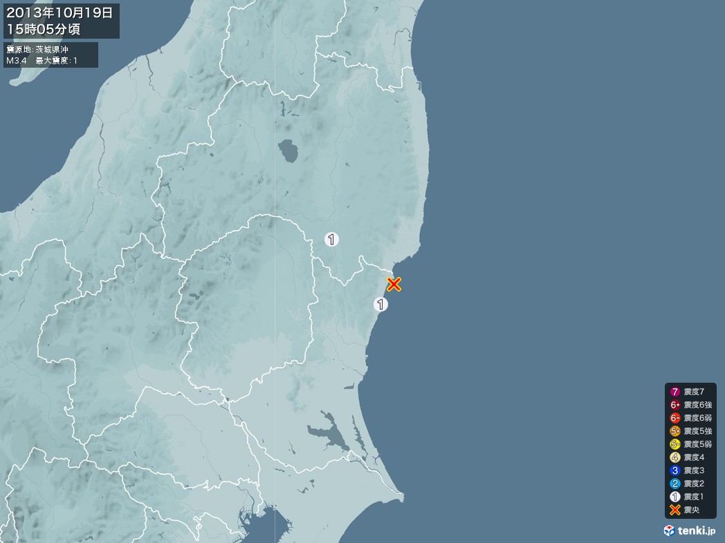 地震情報 2013年10月19日 15時05分頃発生 最大震度：1 震源地：茨城県沖(拡大画像)
