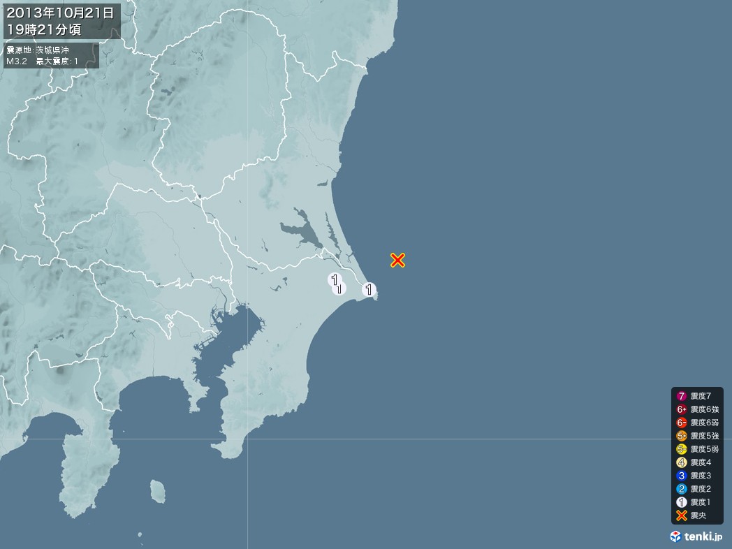 地震情報 2013年10月21日 19時21分頃発生 最大震度：1 震源地：茨城県沖(拡大画像)