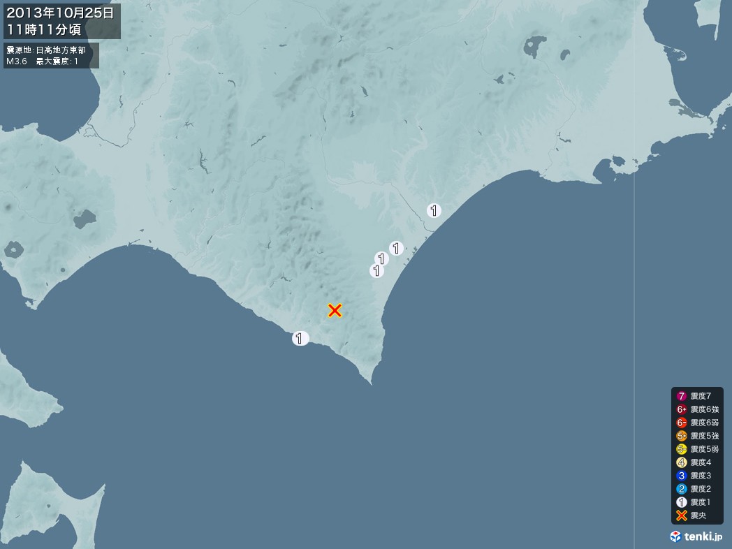 地震情報 2013年10月25日 11時11分頃発生 最大震度：1 震源地：日高地方東部(拡大画像)