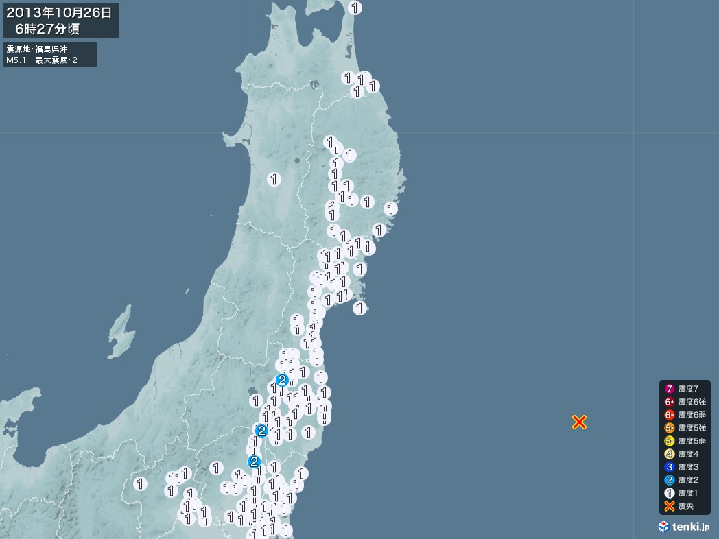地震情報 2013年10月26日 06時27分頃発生 最大震度：2 震源地：福島県沖(拡大画像)