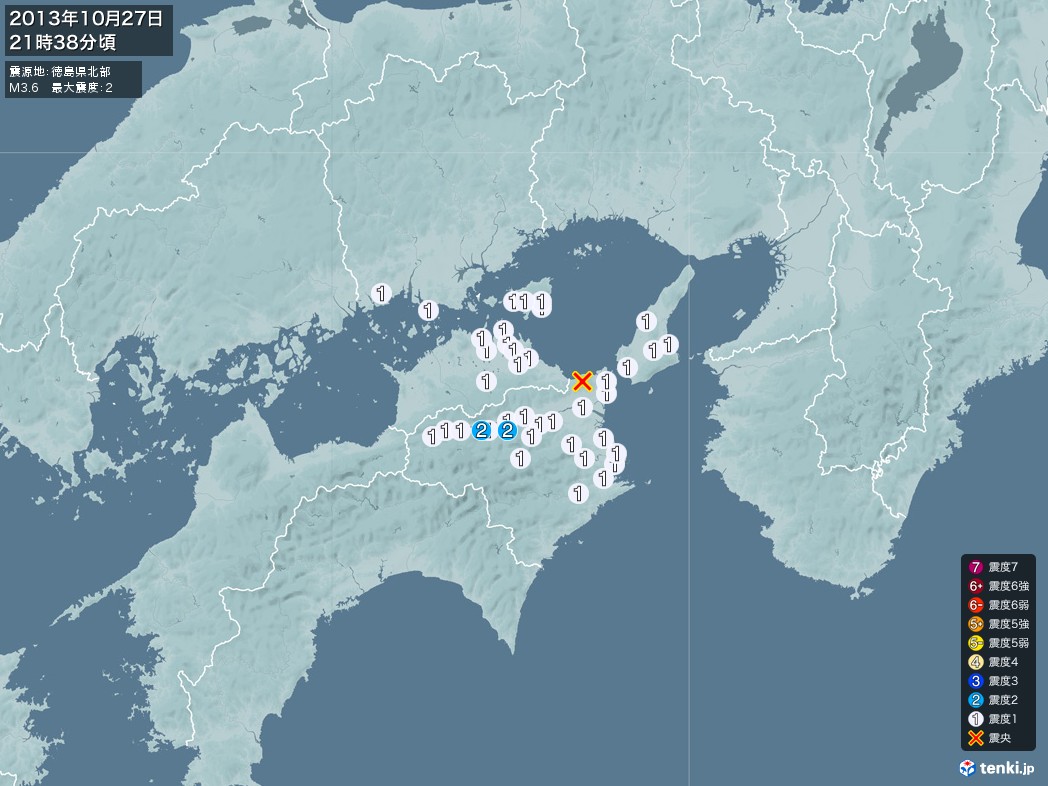 地震情報 2013年10月27日 21時38分頃発生 最大震度：2 震源地：徳島県北部(拡大画像)