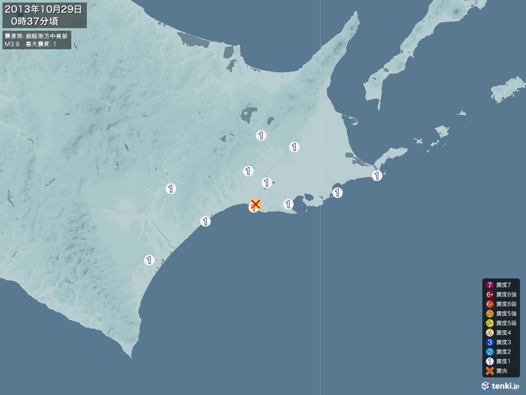 地震情報 2013年10月29日 00時37分頃発生 最大震度：1 震源地：釧路地方中南部(拡大画像)