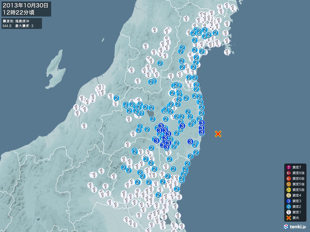 地震情報 2013年10月30日 12時22分頃発生 最大震度：3 震源地：福島県沖(拡大画像)
