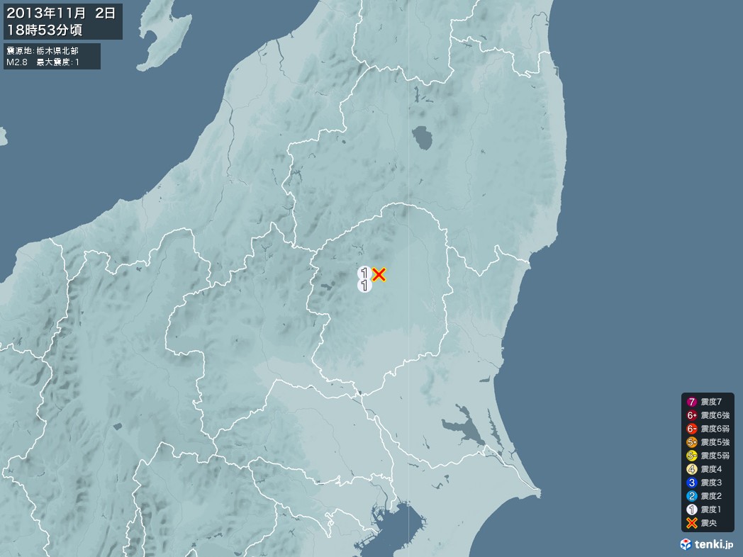 地震情報 2013年11月02日 18時53分頃発生 最大震度：1 震源地：栃木県北部(拡大画像)