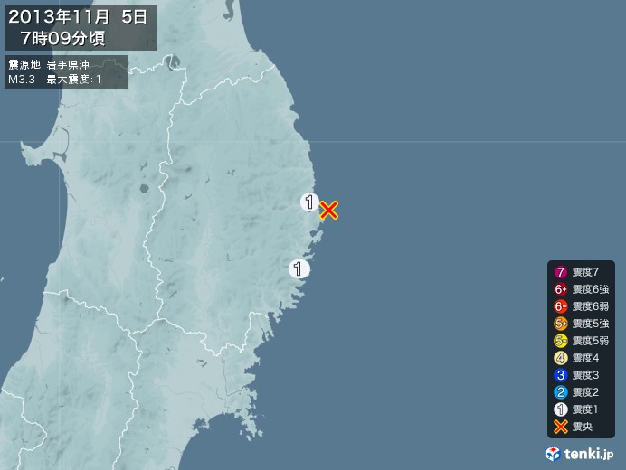 地震情報(2013年11月05日07時09分発生)