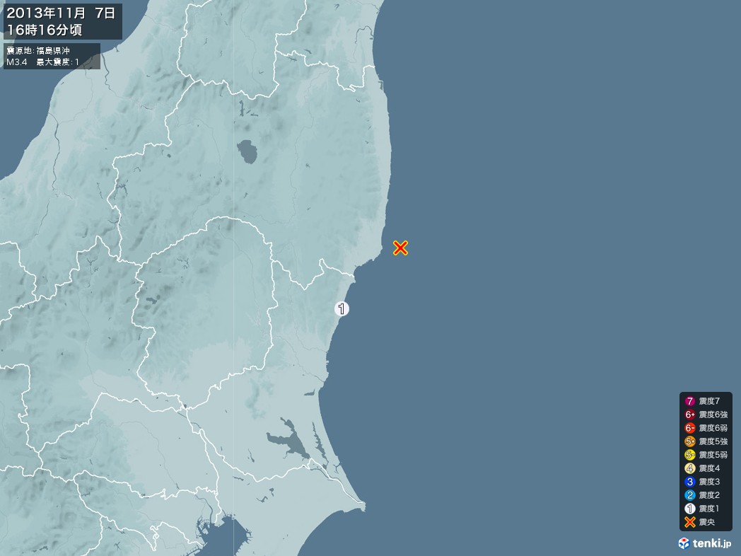 地震情報 2013年11月07日 16時16分頃発生 最大震度：1 震源地：福島県沖(拡大画像)