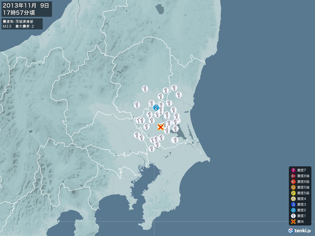 地震情報 2013年11月09日 17時57分頃発生 最大震度：2 震源地：茨城県南部(拡大画像)