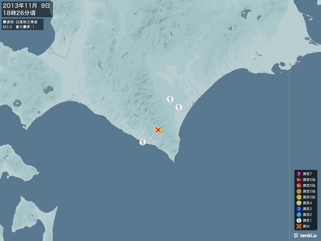 地震情報 2013年11月09日 18時26分頃発生 最大震度：1 震源地：日高地方東部(拡大画像)