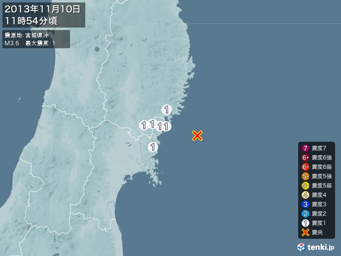 地震情報(2013年11月10日11時54分発生)