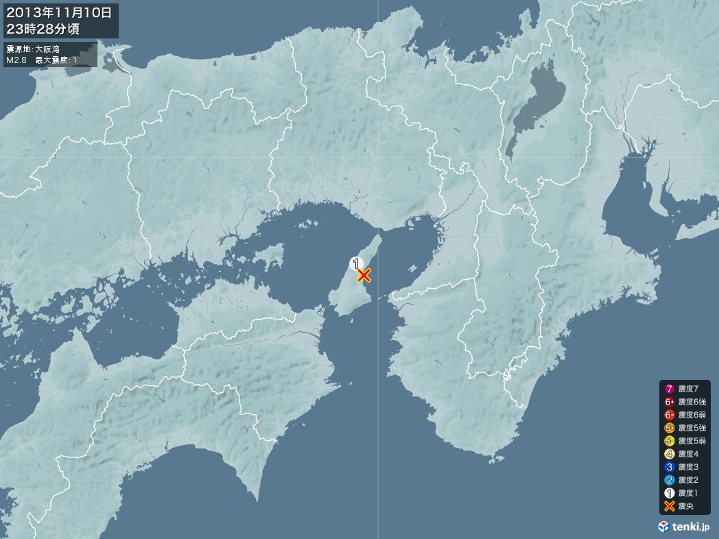 地震情報 2013年11月10日 23時28分頃発生 最大震度：1 震源地：大阪湾(拡大画像)