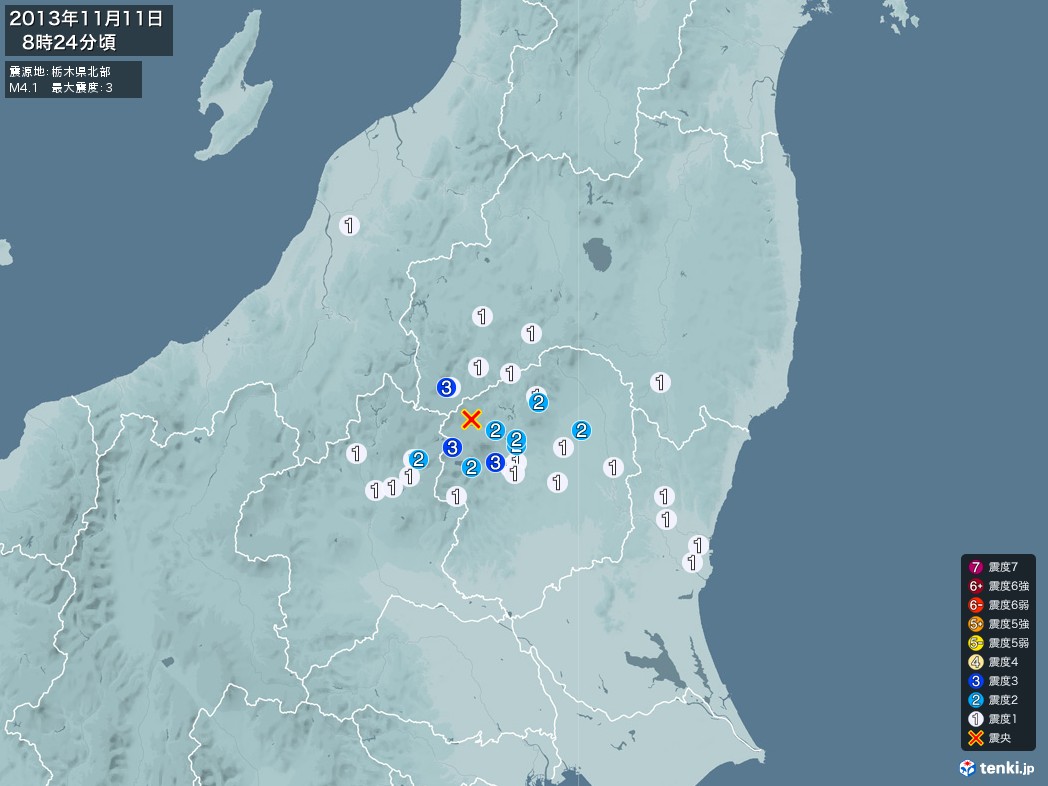 地震情報 2013年11月11日 08時24分頃発生 最大震度：3 震源地：栃木県北部(拡大画像)