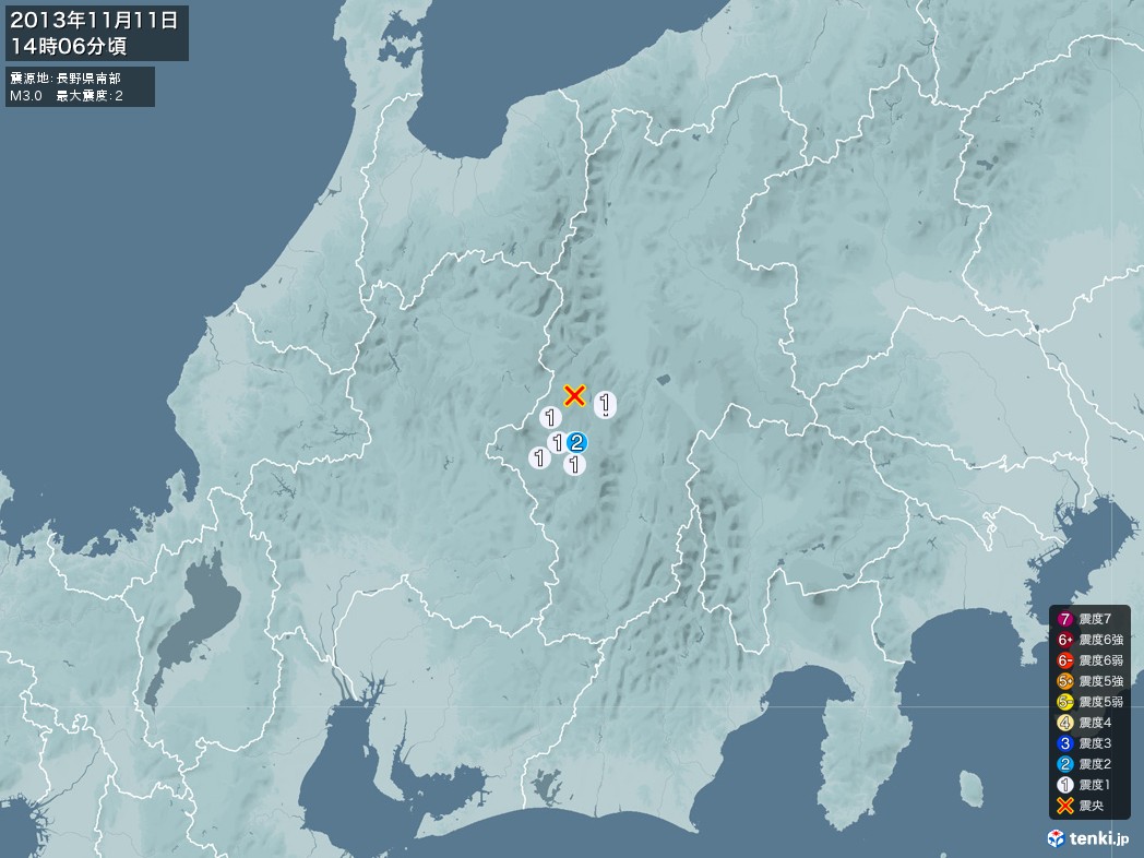 地震情報 2013年11月11日 14時06分頃発生 最大震度：2 震源地：長野県南部(拡大画像)