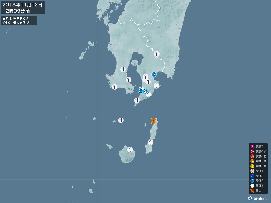 地震情報 2013年11月12日 02時09分頃発生 最大震度：2 震源地：種子島近海(拡大画像)