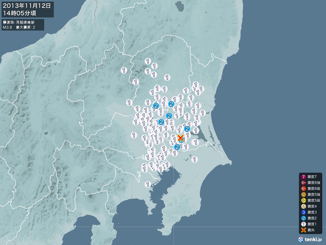 地震情報 2013年11月12日 14時05分頃発生 最大震度：2 震源地：茨城県南部(拡大画像)