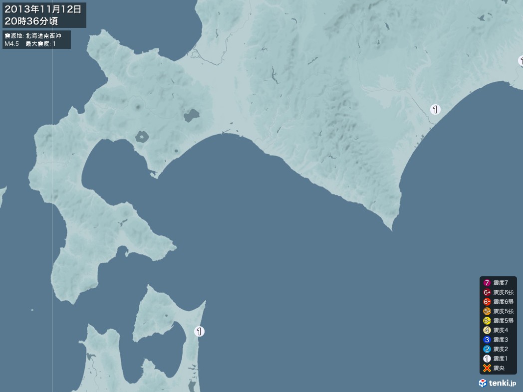 地震情報 2013年11月12日 20時36分頃発生 最大震度：1 震源地：北海道南西沖(拡大画像)