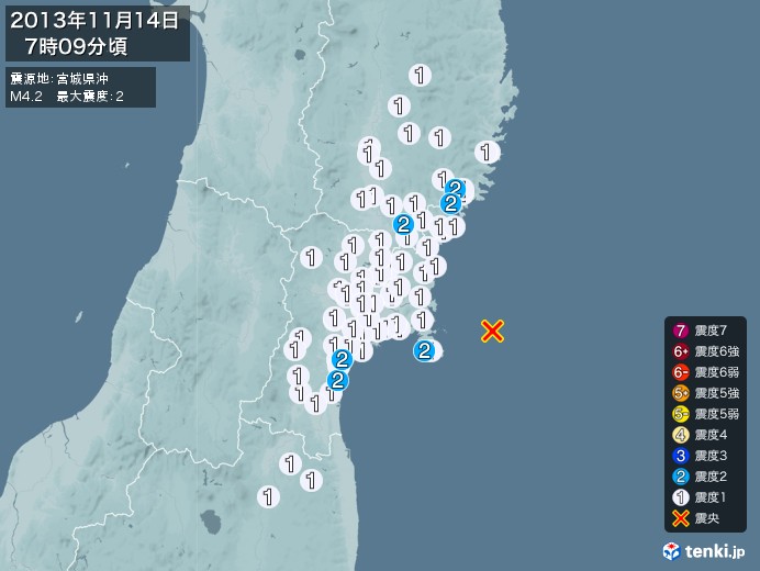 地震情報(2013年11月14日07時09分発生)