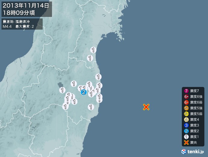 地震情報(2013年11月14日18時09分発生)