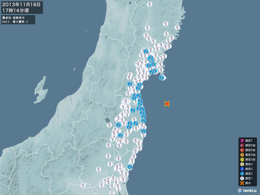 地震情報 2013年11月16日 17時14分頃発生 最大震度：2 震源地：福島県沖(拡大画像)