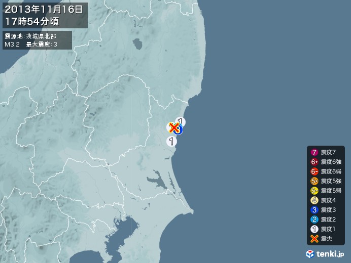 地震情報(2013年11月16日17時54分発生)