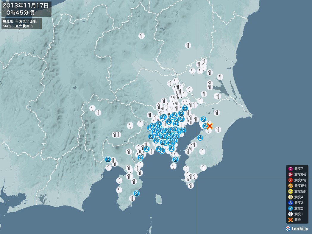 地震情報 2013年11月17日 00時45分頃発生 最大震度：2 震源地：千葉県北西部(拡大画像)